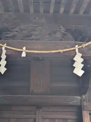 今泉神社(東京都)