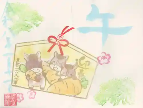 菊田神社(千葉県)