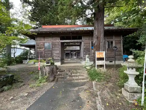 宇那禰神社(宮城県)