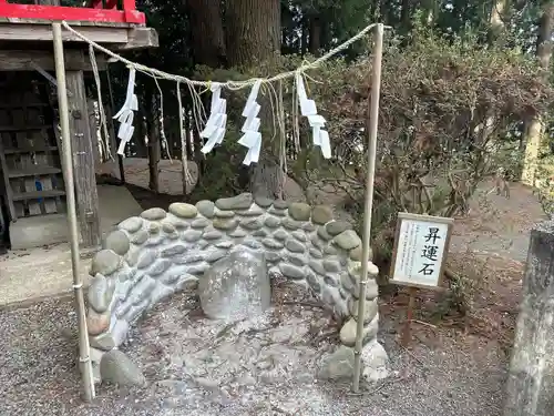 坪沼八幡神社(宮城県)
