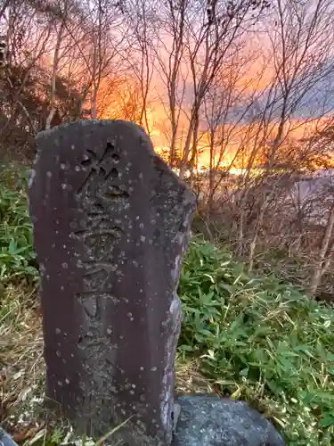 東花童子のその他建物