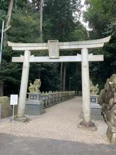 笠山坐神社の鳥居