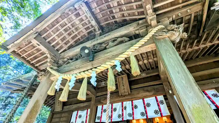 七百餘所神社 のその他建物