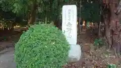 赤野観音堂の建物その他