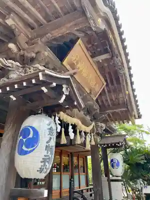 八剱八幡神社(千葉県)