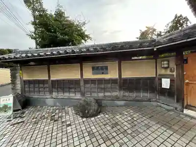 修行寺(東京都)