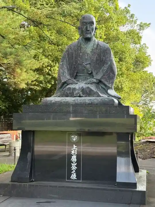 松岬神社(山形県)