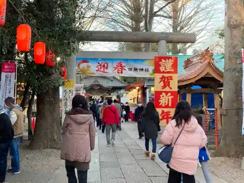 田無神社の初詣