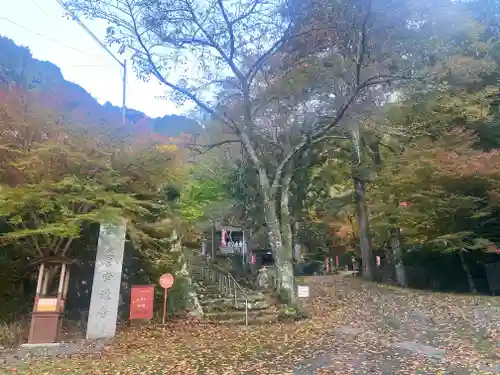 常瀧寺(兵庫県)