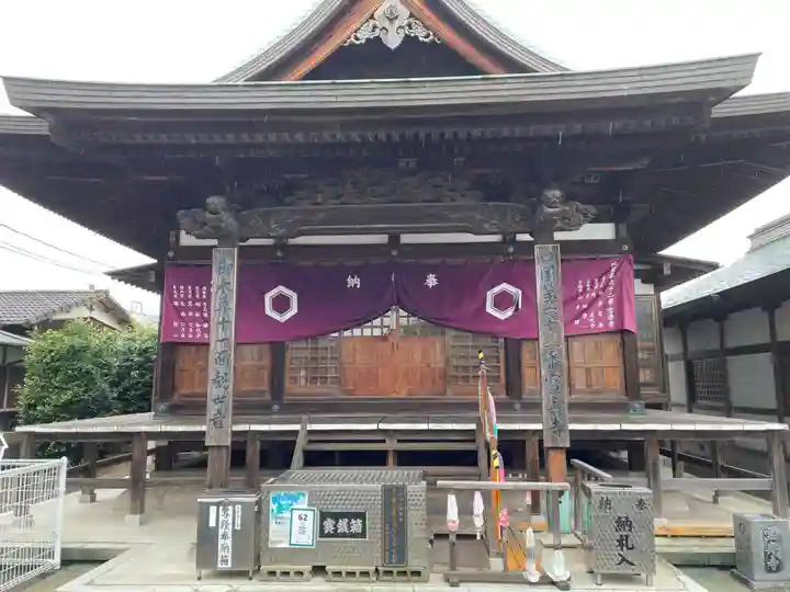 宝寿寺(愛媛県)