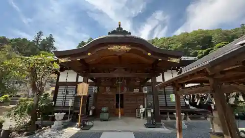 大慈寺(埼玉県)