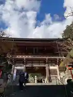 鞍馬寺(京都府)