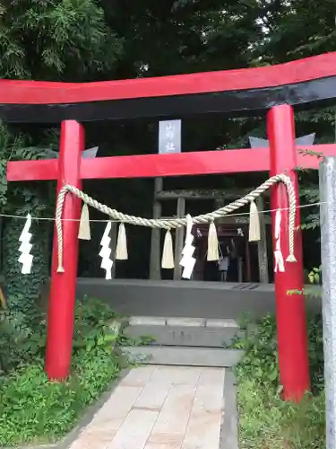 新屋山神社の鳥居