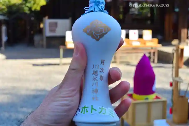 川越氷川神社(埼玉県)