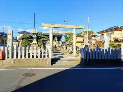 秋葉社・金刀比羅宮・天照皇大神宮の鳥居