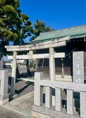 船玉浦神社(静岡県)