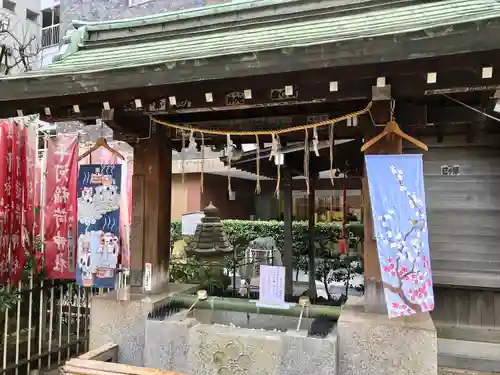 平河天満宮の手水舎