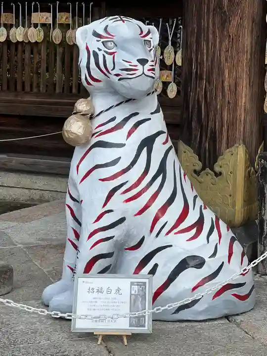 豊国神社(京都府)