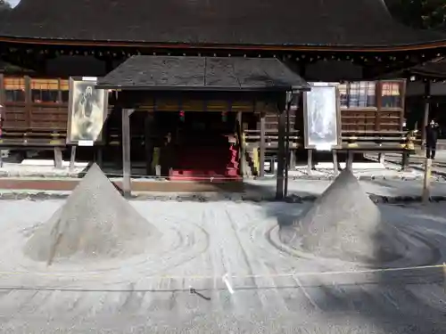 賀茂別雷神社（上賀茂神社）の建物その他