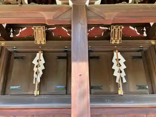 北野天満宮(京都府)