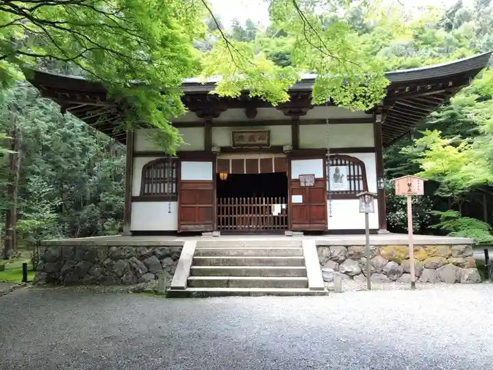 地蔵院(京都府)