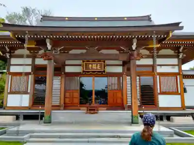 長福寺(東京都)