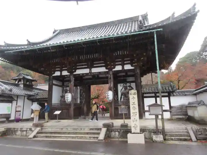 石山寺(滋賀県)