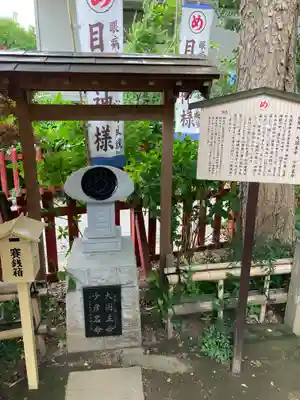 川越八幡宮(埼玉県)