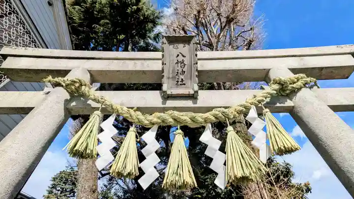 戸越八幡神社の鳥居