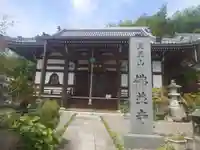 仏並寺(大阪府)