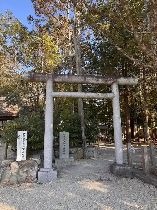 伊弉諾神宮(兵庫県)