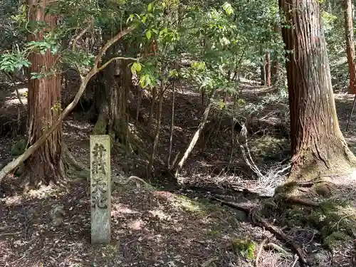 神道寺(京都府)