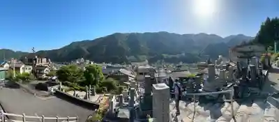 温泉寺(岐阜県)