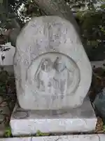 伊勢山皇大神宮(神奈川県)