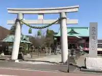 栗山天満宮の{uncategorized: "未分類", other: "その他", undefined: "問題あり", building: "その他建物", grave: "お墓", sacred_gate: "鳥居", guardian: "狛犬", statue: "像", buddha: "仏像", history: "歴史", nature: "自然", garden: "庭園", animal: "動物", pagoda: "塔", temizu: "手水舎", mountain_gate: "山門・神門", sanctuary: "本殿・本堂", subordinate: "末社・摂社", art: "芸術", scenery: "景色", jizo: "地蔵", ema: "絵馬", goshuin: "御朱印", omikuji: "おみくじ", items: "授与品その他", amulet: "お守り", goshuincho: "御朱印帳", eats: "食事", festival: "お祭り", votive_dance: "神楽", shichigosan: "七五三参", wedding: "結婚式", experience: "体験その他", initially: "初詣", around: "周辺", anti_infection: "感染症対策"}