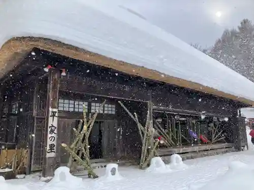 赤間神宮(栃木県)