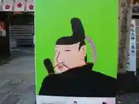 菅原院天満宮神社のその他建物