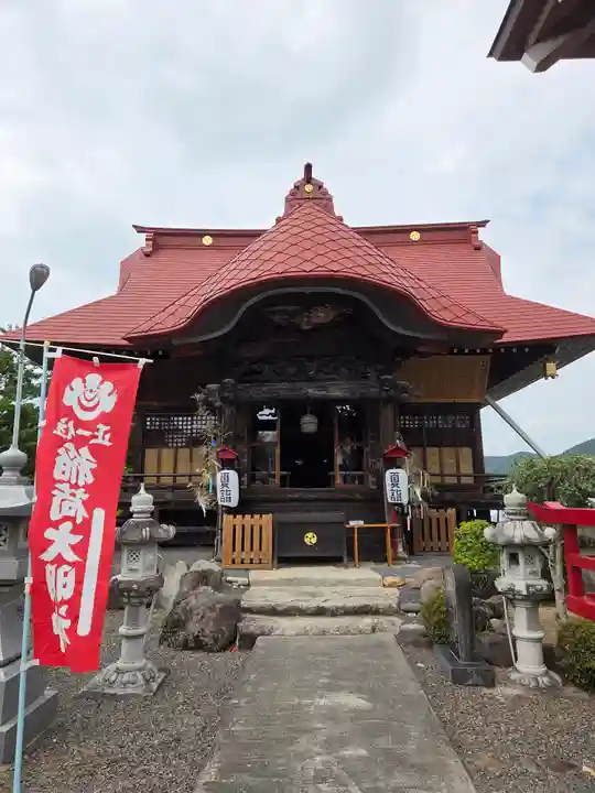 大鏑神社(福島県)