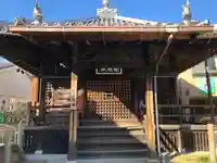 海上寺の本殿・本堂