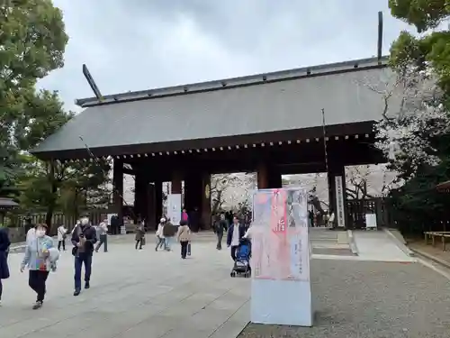 靖國神社のお祭り