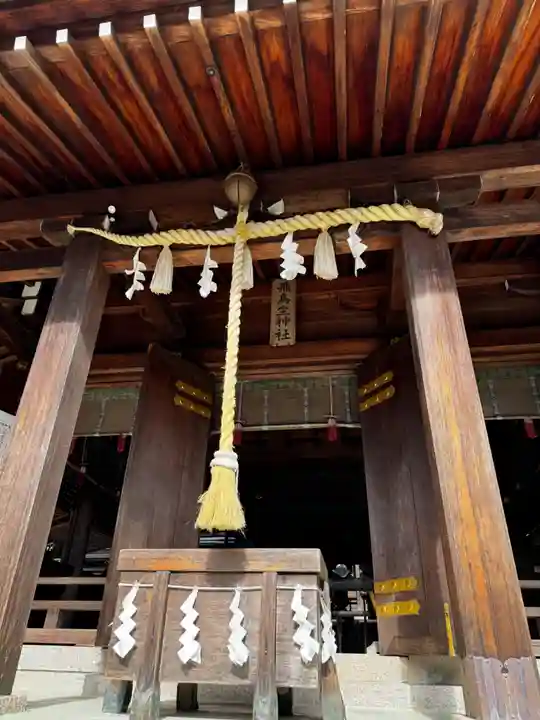 飛鳥坐神社(奈良県)