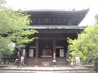 知恩院のその他建物