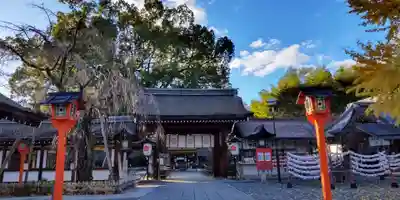 平野神社(京都府)
