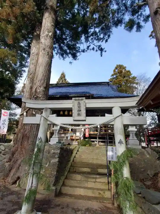 高司神社〜むすびの神の鎮まる社〜(福島県)