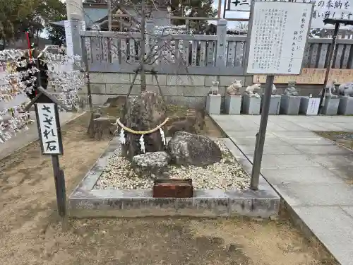赤穂大石神社(兵庫県)
