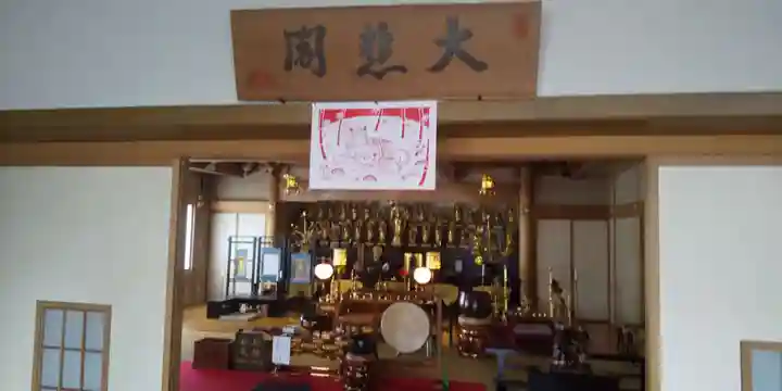 金峰寺の本殿・本堂