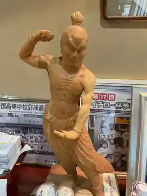 東界寺(愛知県)