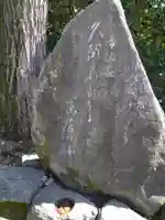 伝香寺のその他建物