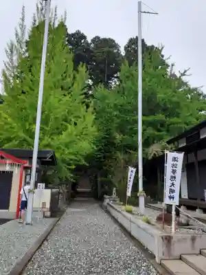 諏訪神社(宮城県)