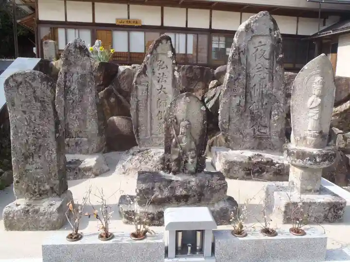 久昌寺(愛知県)